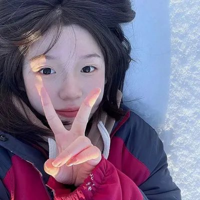 谁与你白头成眷